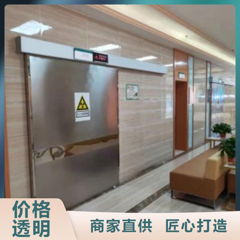 手术室自动门生产厂家质高价优
