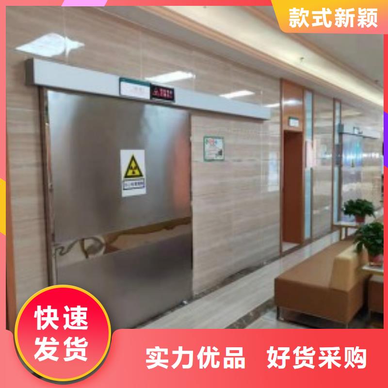 电动推拉铅门加工工厂