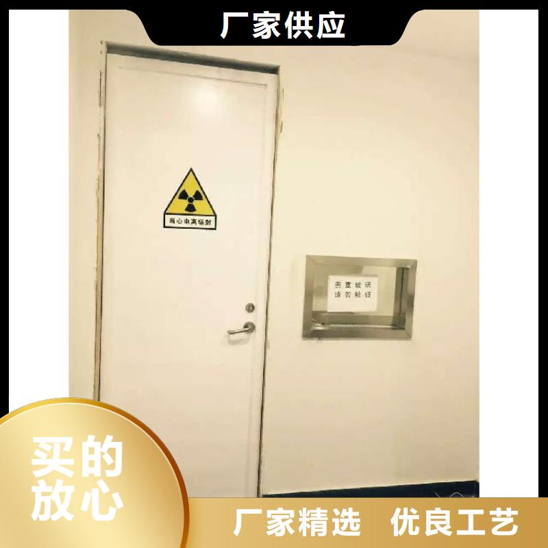 双扇推拉铅门价格-定制_金士顿射线防护材料有限公司