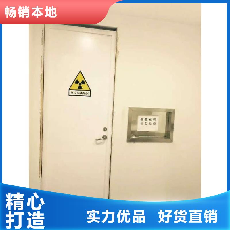 双扇推拉铅门品质