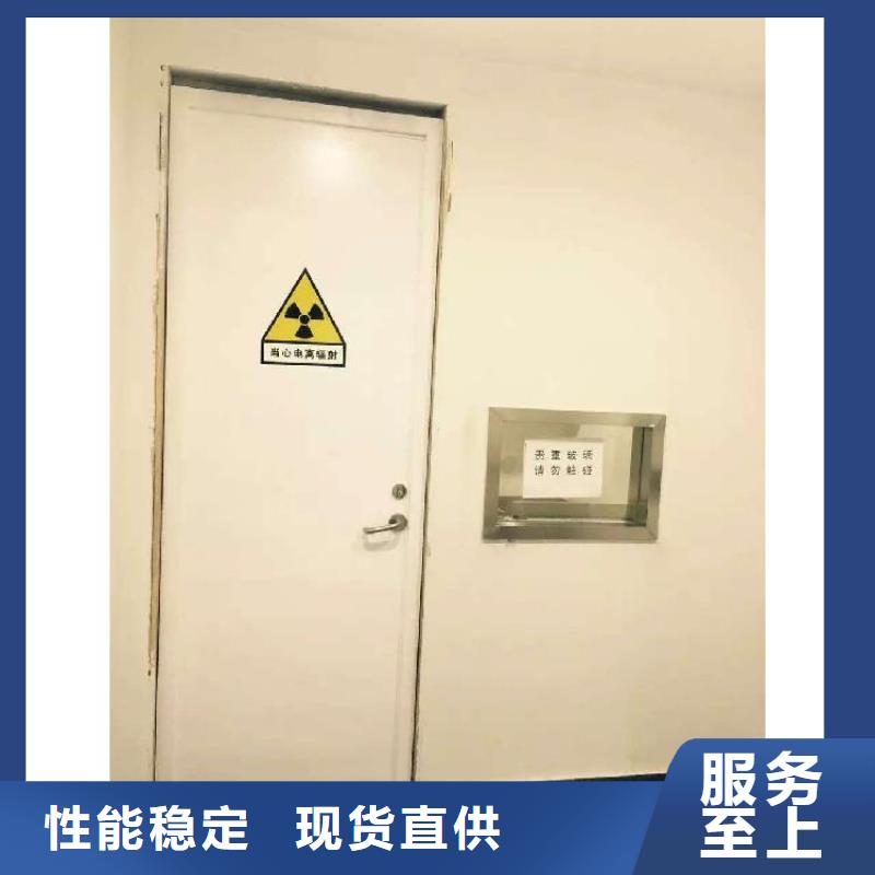 推拉铅门企业-实力大厂