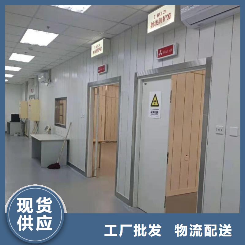 铅门按需定做