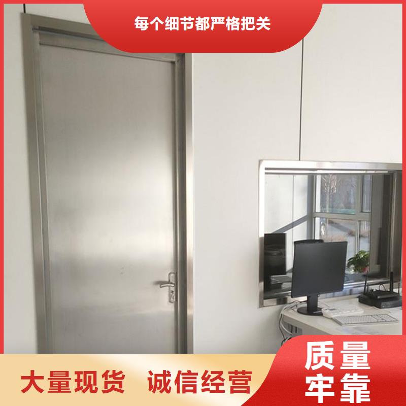 单扇推拉铅门-客户都认可