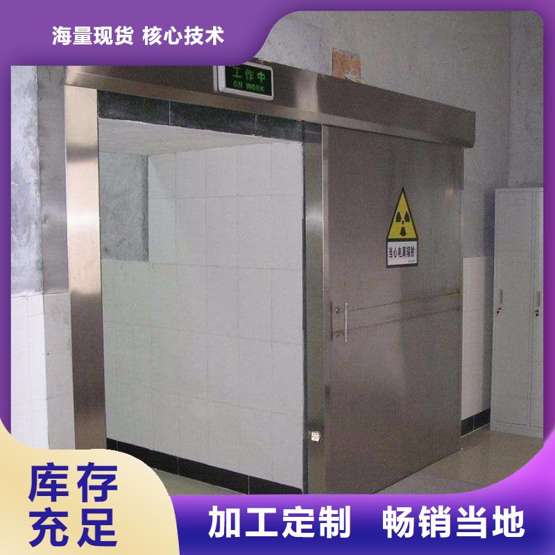 上悬轨道推拉铅门、上悬轨道推拉铅门参数