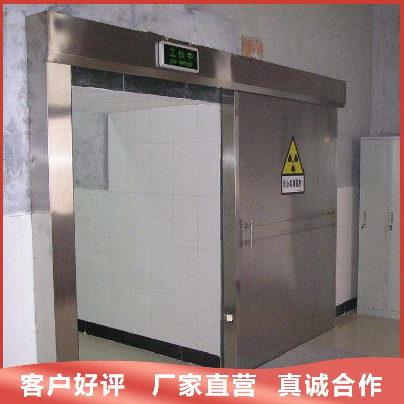 推拉铅门加工厂家