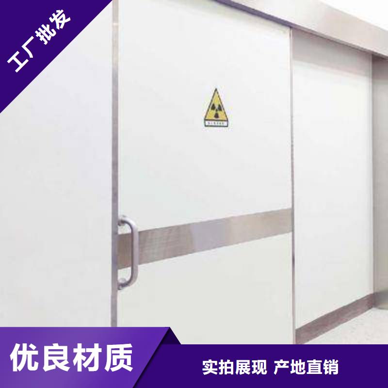 上悬轨道推拉铅门可定制厂家
