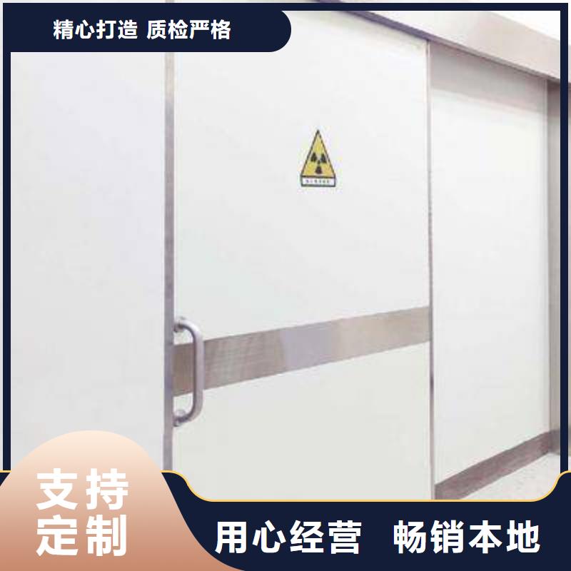 双扇推拉铅门队伍