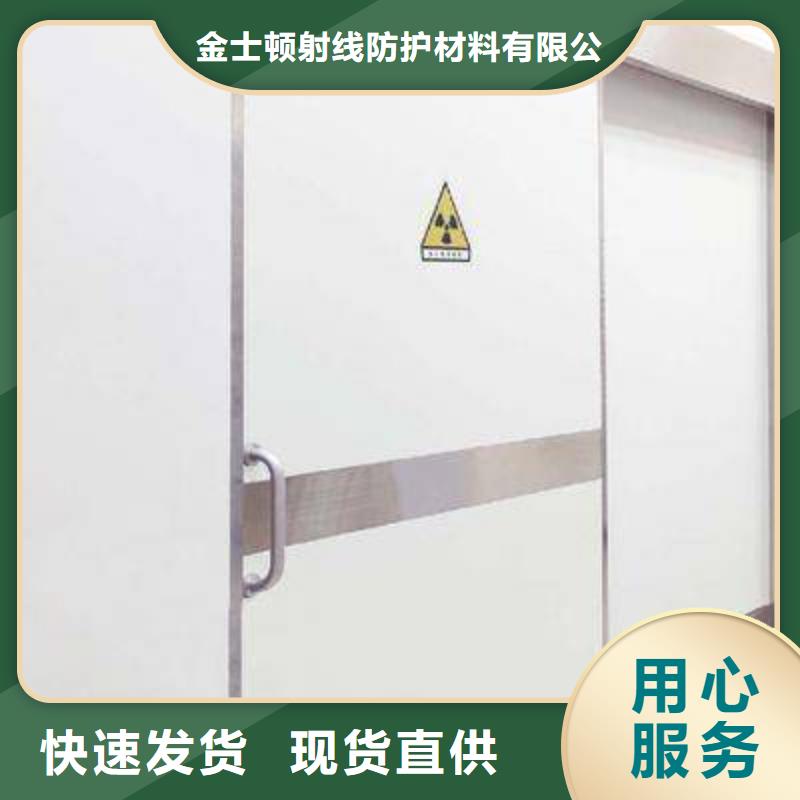推拉铅门加工厂家