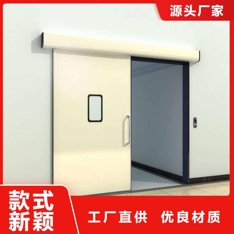 电动铅门价格、电动铅门厂家