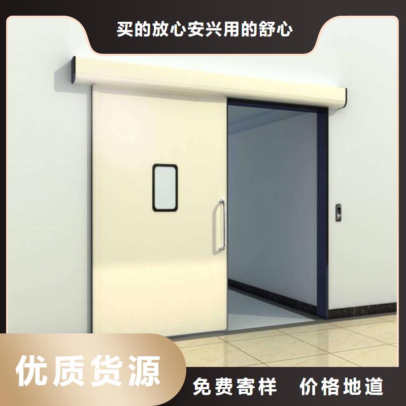 双扇推拉铅门-咨询免费