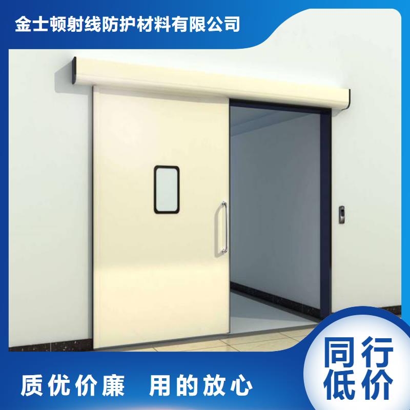 双扇平开铅门报价及时