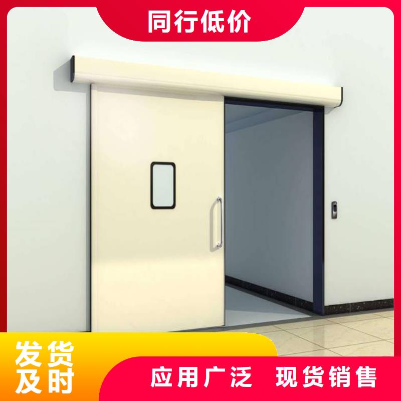电动推拉铅门参数详情