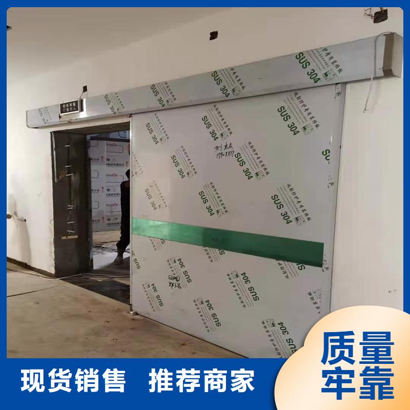 常年供应双扇平开铅门-优质