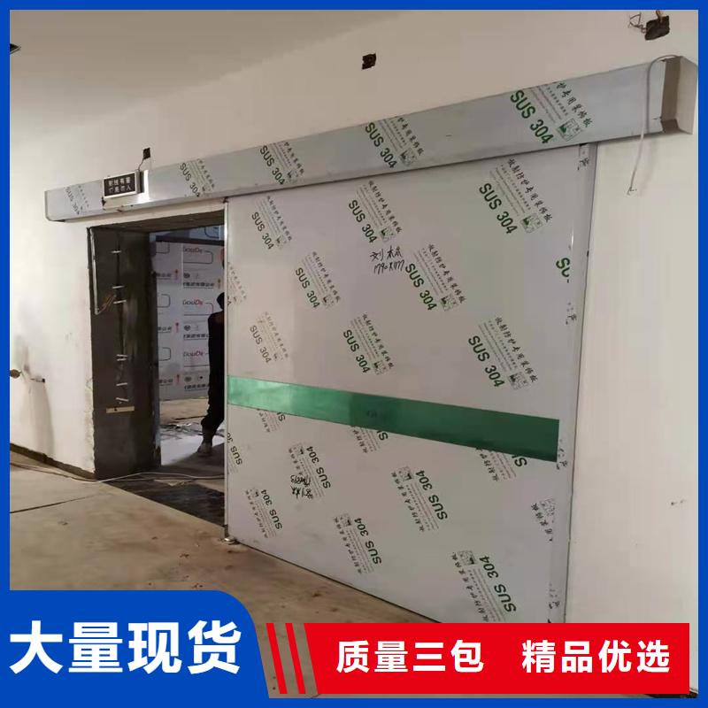 #单扇平开铅门#欢迎来电咨询
