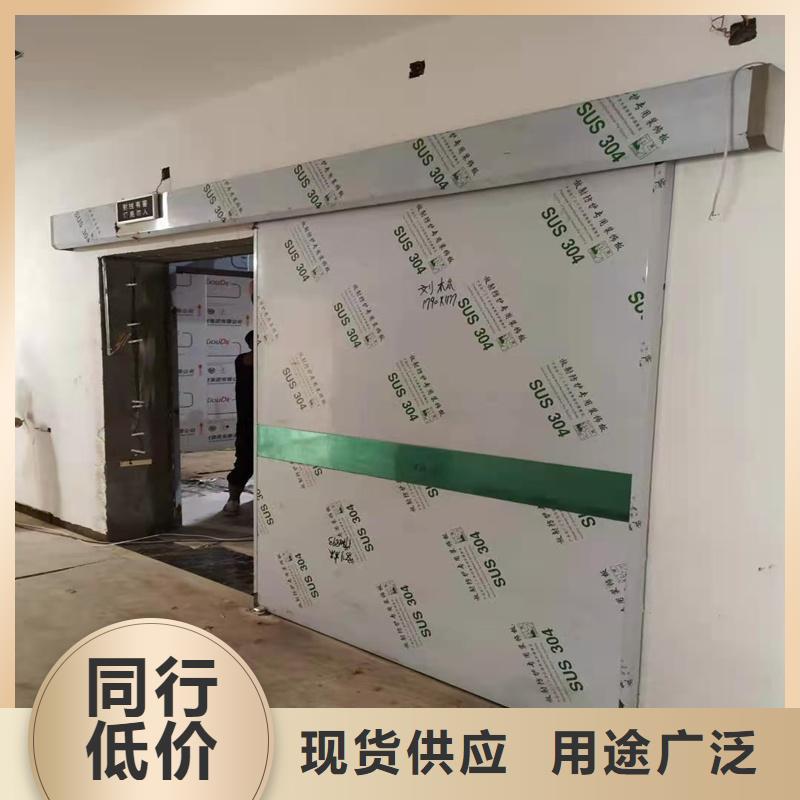 优选：工业探伤防护门批发商