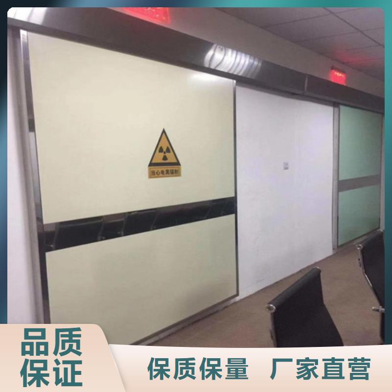 子母铅门材质