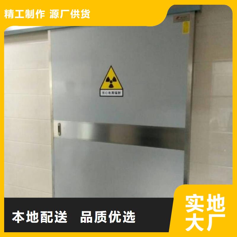 单扇推拉铅门-单扇推拉铅门批发