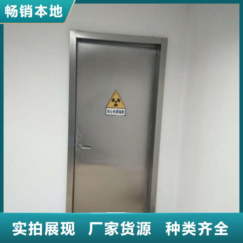 单扇推拉铅门厂家直销-本地生产厂家