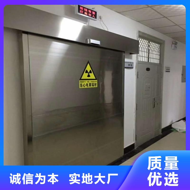 工业探伤铅门定做