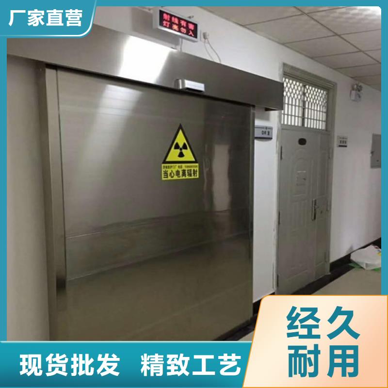 电动推拉铅门供应商 电动推拉铅门厂家