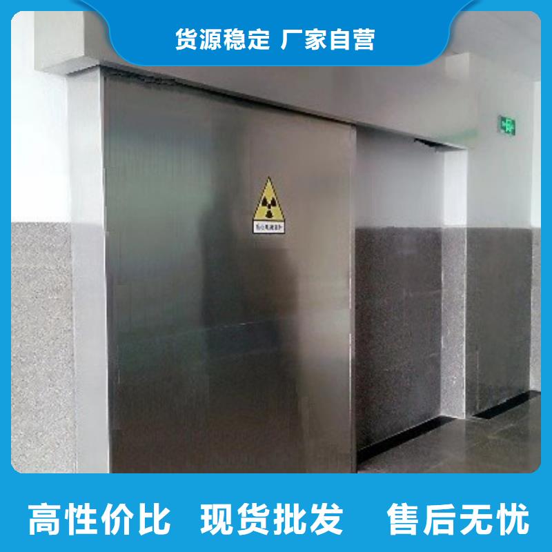 电动推拉铅门_让您放心的选择