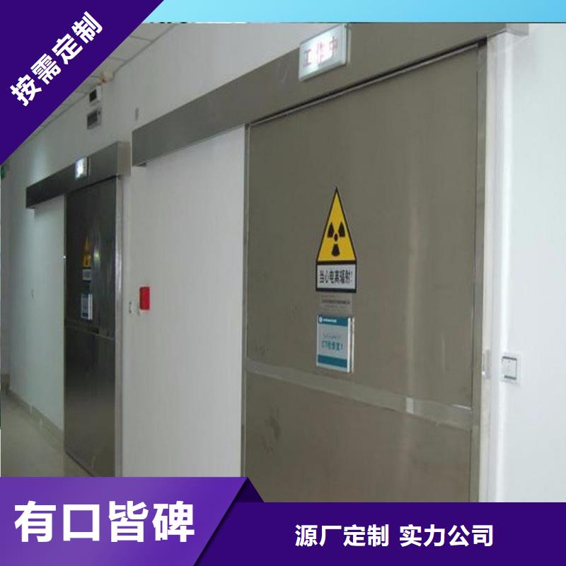 电动推拉铅门批发价格
