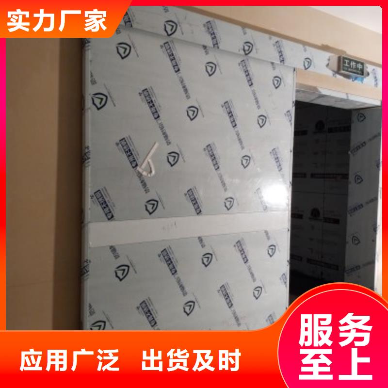 电动推拉铅门、电动推拉铅门厂家直销-找金士顿射线防护材料有限公司