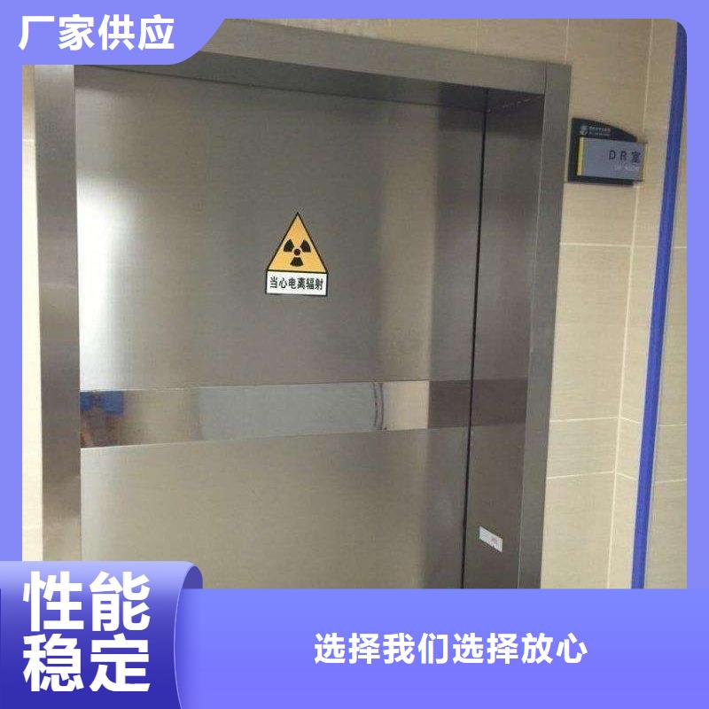 放射科防护门定做-放射科防护门厂