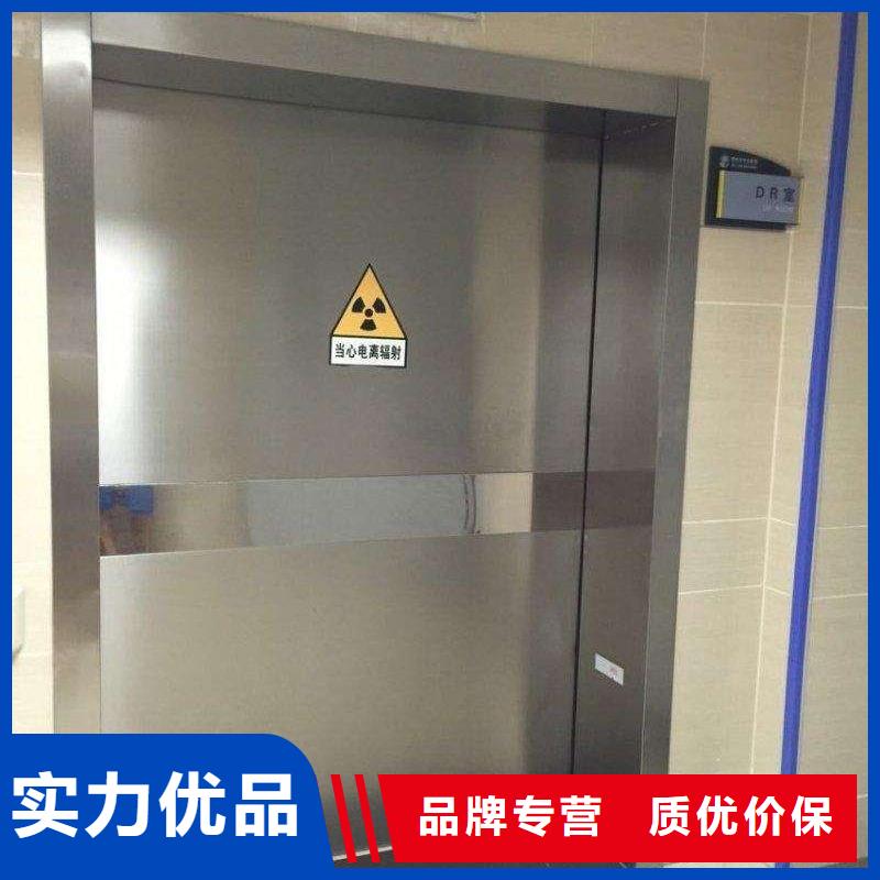 铅门施工方案