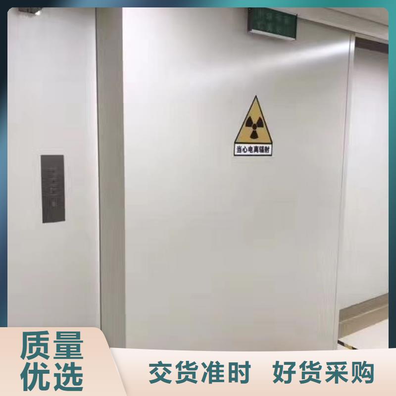 推拉铅门产品型号参数