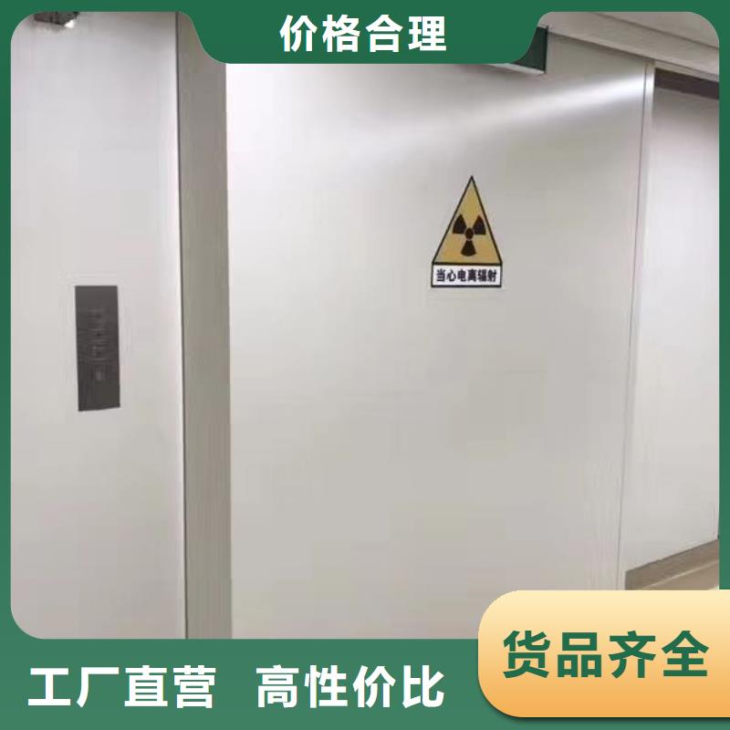 货源充足的推拉铅门实力厂家
