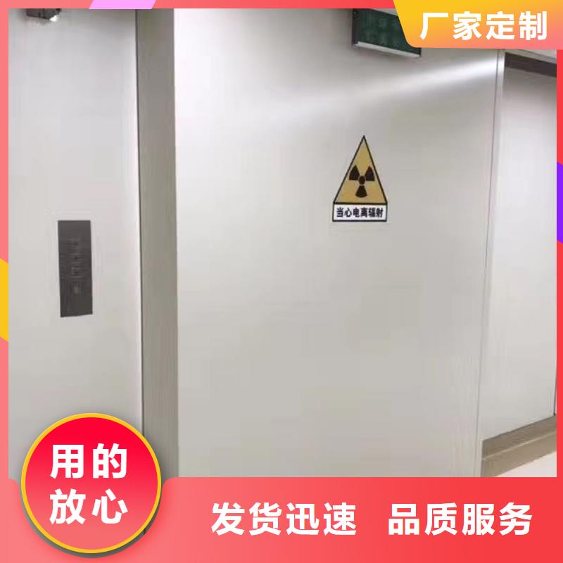 子母铅门销售地址