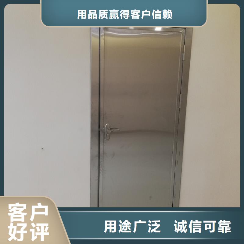 放射科防护门定做-放射科防护门厂