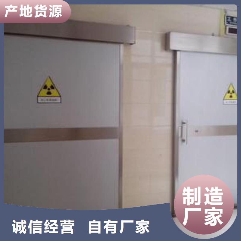 买双扇推拉铅门必看-质量有保障