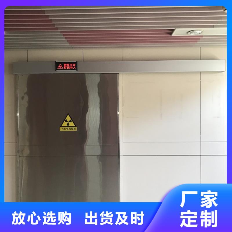 医用门不锈钢拉手供货商
