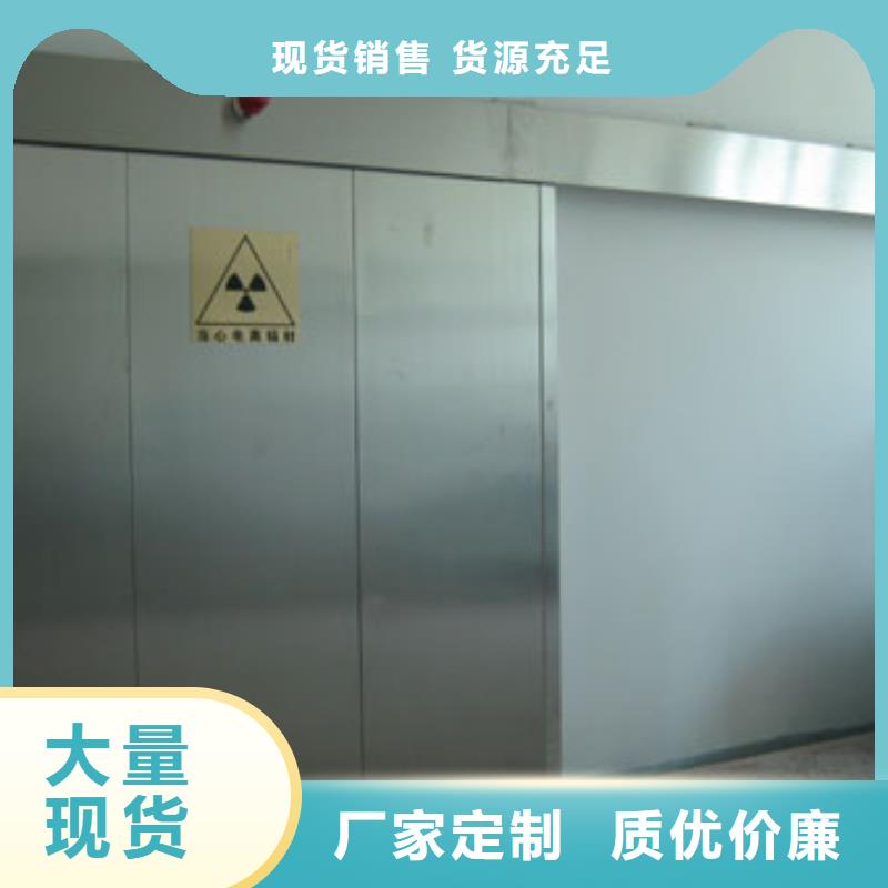 平开铅门大品牌
