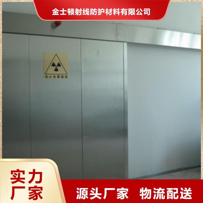 推拉铅门出厂价