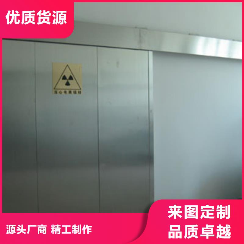 单扇推拉铅门为您节省成本