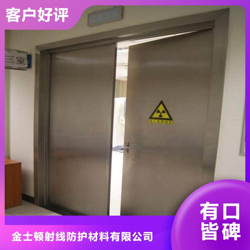 子母铅门质量靠谱