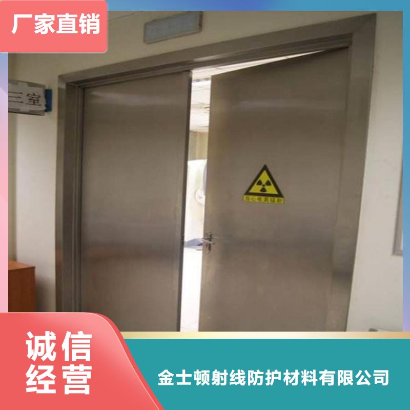 值得信赖的子母铅门厂家