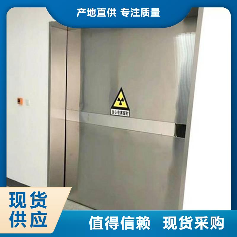 卖防辐射铅门厂家的厂家