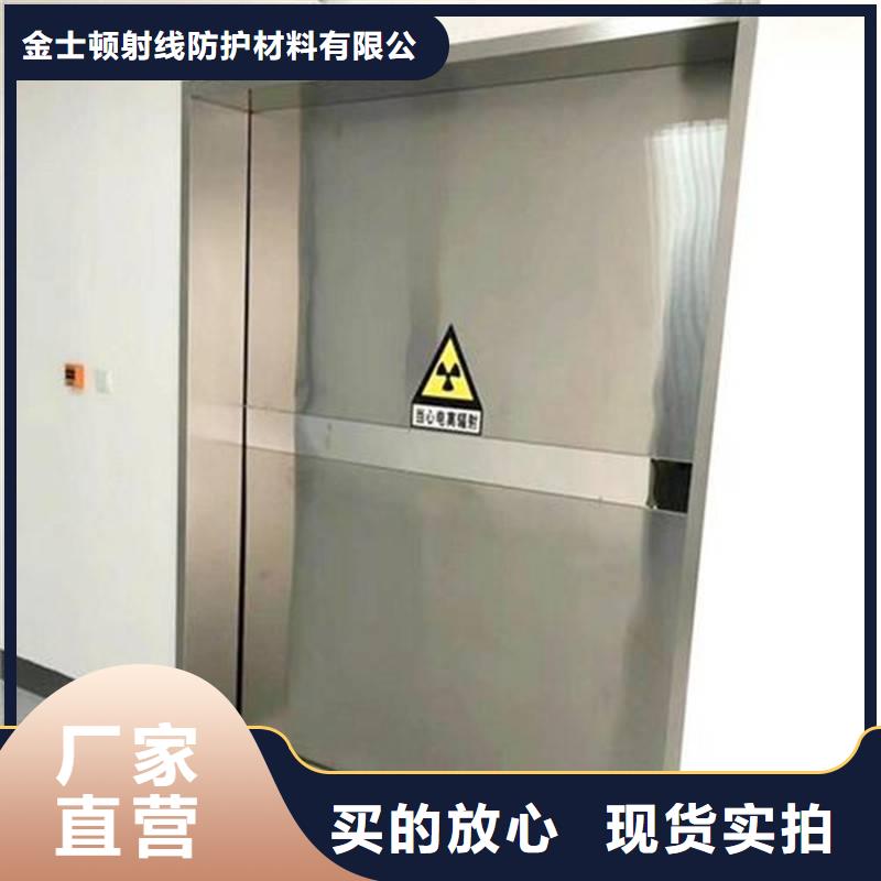 双扇推拉铅门免费安排发货