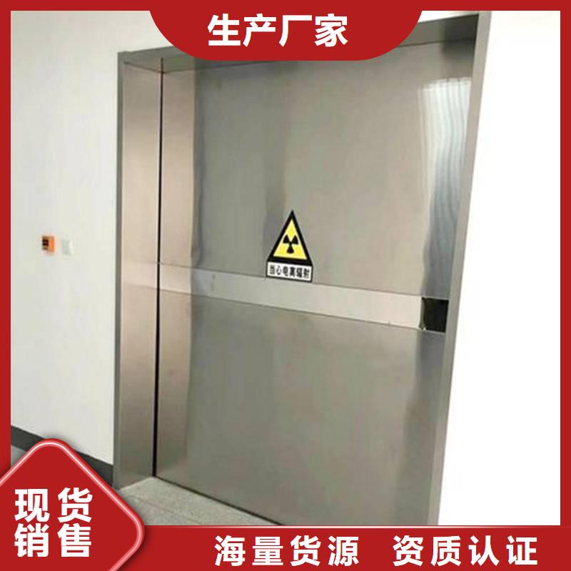 双扇推拉铅门品质卓越