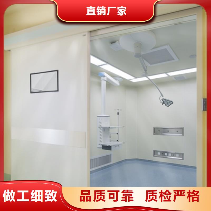 下轨道对拉铅门品质有保障