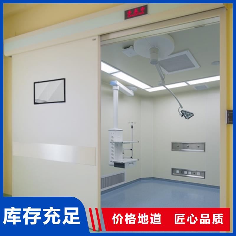 优选：下轨道对拉铅门生产厂家