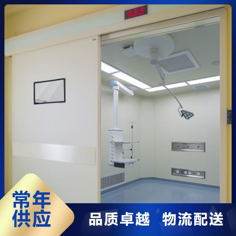 上悬轨道推拉铅门加工定制