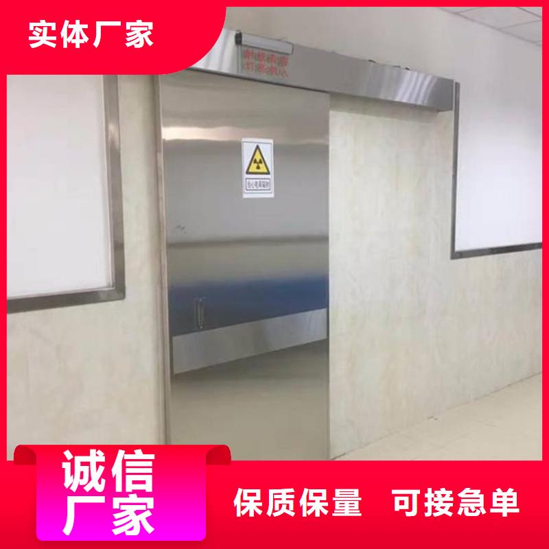 铅门厂家质量可靠的厂家