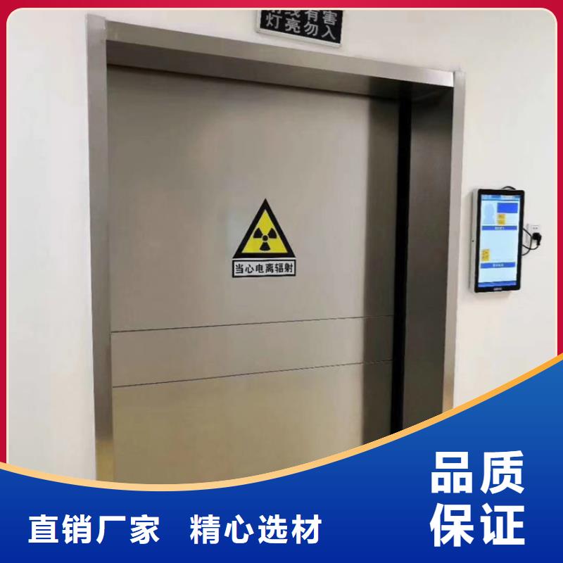 选双扇推拉铅门-实体厂家可定制