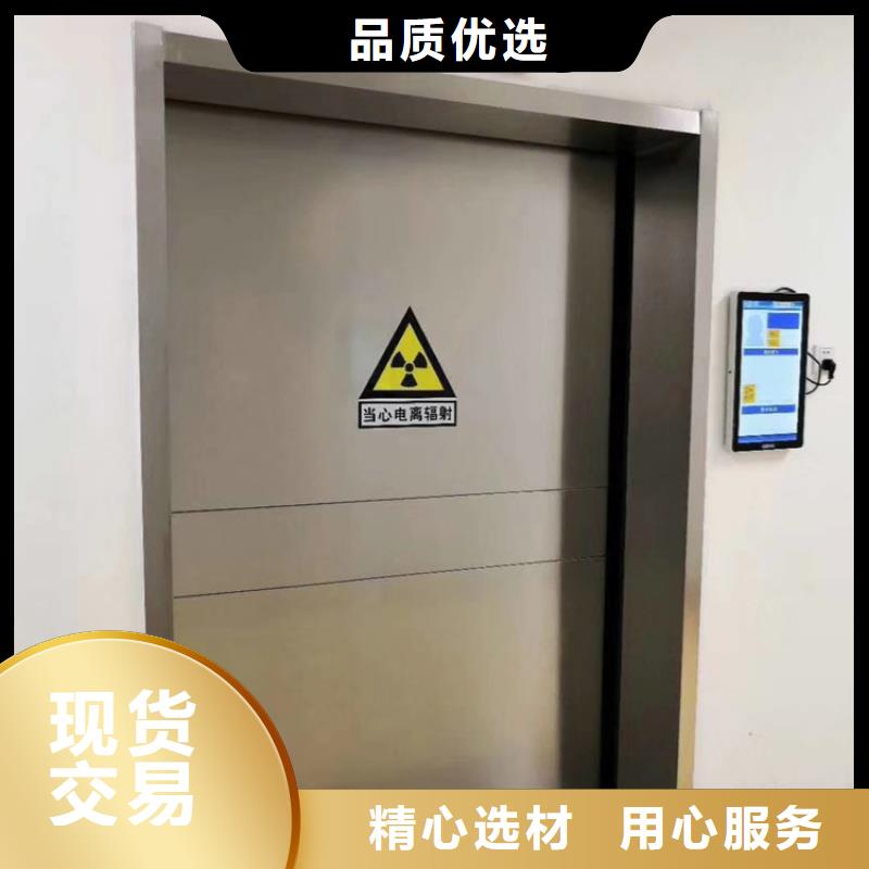 卖子母铅门的生产厂家