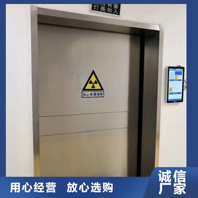 价格合理的推拉铅门批发商